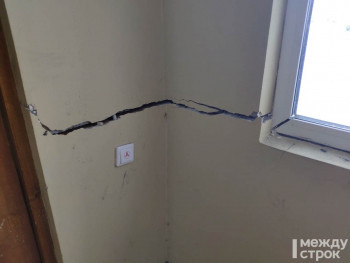 Строители установили предварительную причину разрушения стен в новостройке на улице Пиритной в Нижнем Тагиле