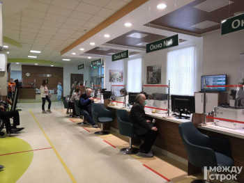 Власти Свердловской области подали иск на 90 млн рублей к госпиталю Тетюхина