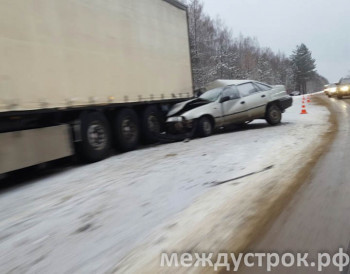 Серовский тракт стал самой аварийной дорогой Свердловской области. За 2020 год на нём погибли 44 человека