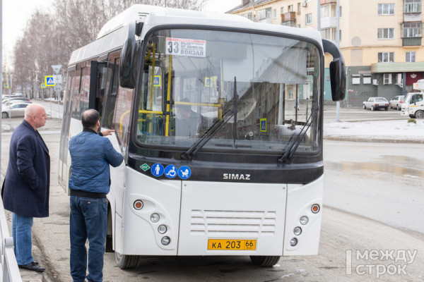 «Всё для людей, не то что эти скотовозки». Новые экологичные автобусы появились на дорогах Нижнего Тагила