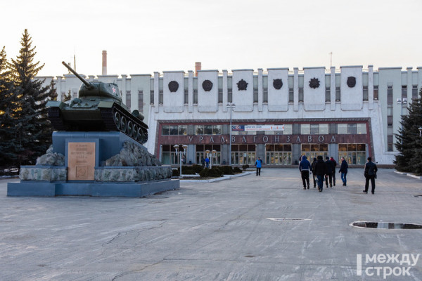 Топ-менеджер «Уралвагонзавода» проходит фигурантом по делу о взятке