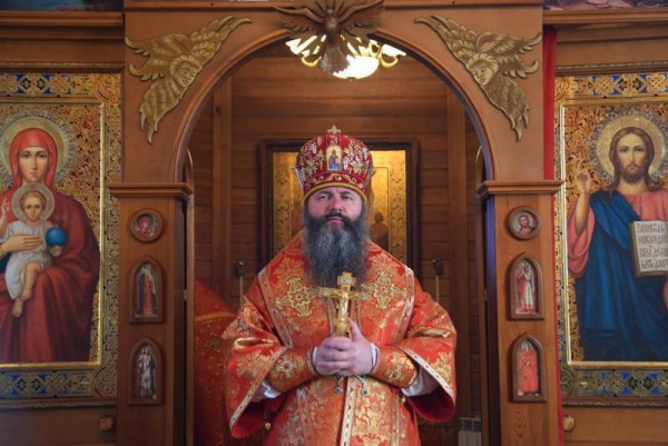 В Нижнетагильской епархии назначен новый епископ