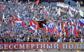 Организаторы «Бессмертного полка» отменили шествие 9 мая