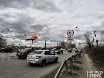 Мэрия Нижнего Тагила перенесла закрытие движения по мосту на Циолковского на 4 утра