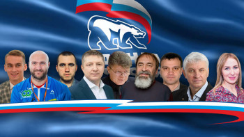 За кого Нижний Тагил будет голосовать на праймериз «Единой России» (СПИСОК) 