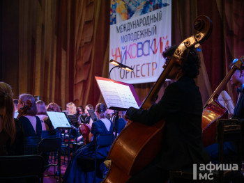 В филармонии Нижнего Тагила занялись расширением сцены для грандиозного выступления международного молодёжного оркестра