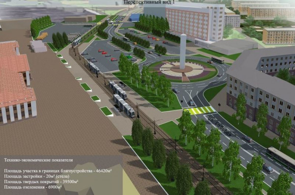 Мэрия Нижнего Тагила перенесла реконструкцию Привокзальной площади на 2022 год