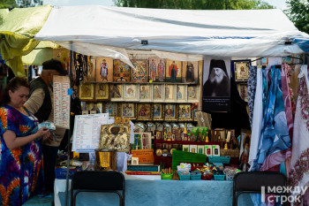 В Нижнем Тагиле в разгар третьей волны коронавируса открылась православная ярмарка
