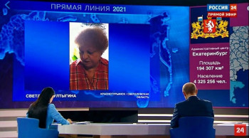 После жалобы Путину жительнице Краснотурьинска пообещали провести газ, а мэр готов помочь с дровами