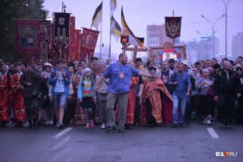 РПЦ окончательно отказалась от крестного хода в Екатеринбурге