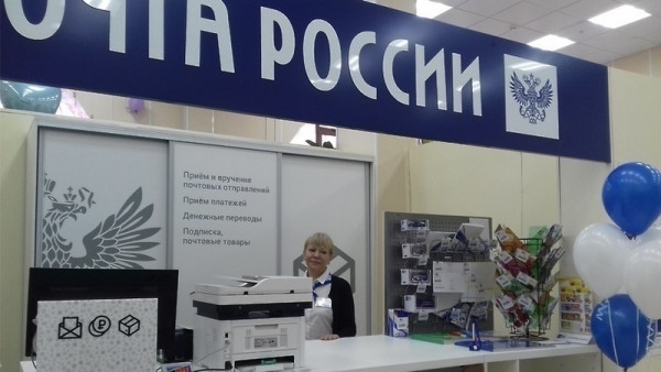 Водители Нижнего Тагила с начала года оплатили на почте 2 тысячи штрафов