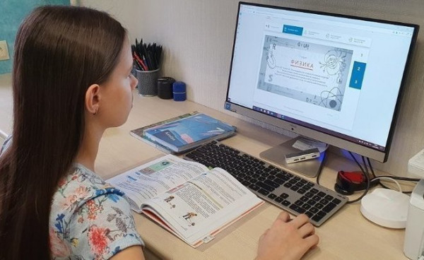 Власти Свердловской области разрешили начать новый учебный год в очном формате Власти Свердловской области разрешили начать новый учебный год в очном формате