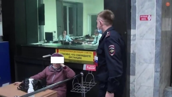В Нижнем Тагиле мошенники, работающие под видом полицейских, похитили у пожилой тагильчанки почти 1,5 млн рублей