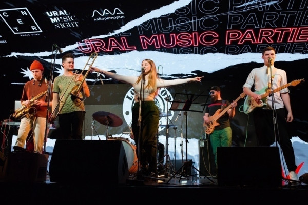 Фестиваль Ural Music Night пройдёт 22 октября в формате COVID-Free