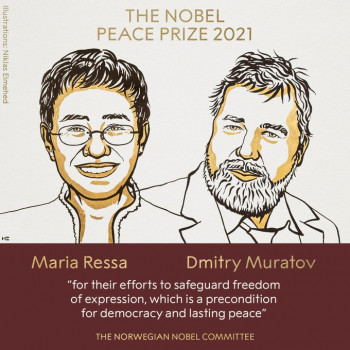 Нобелевскую премию мира присудили главреду «Новой газеты» и филиппинской журналистке