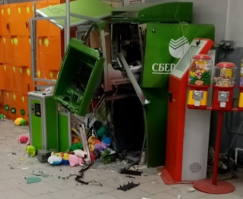 ​​​​​​​В Екатеринбурге неизвестные взорвали банкомат в магазине