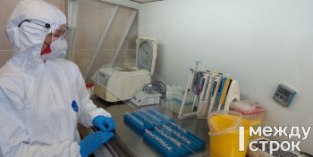 В Нижнем Тагиле пациенты с гриппом будут сдавать ПЦР-тесты
