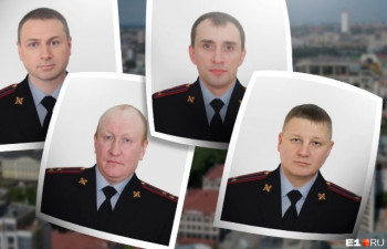 В Екатеринбурге увольняются четыре начальника отделов полиции