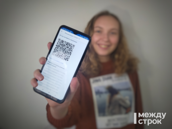 Тагиле бот что это. Тагиле бот что это фото. картинка Тагиле бот что это. смотреть фото Тагиле бот что это. смотреть картинку Тагиле бот что это.