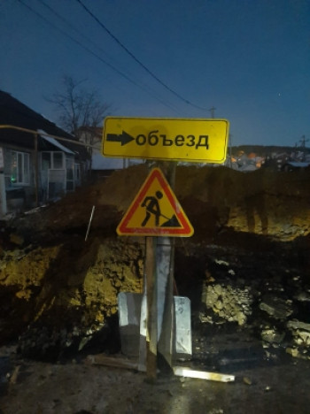 ​​​​​​​В Свердловской области сотрудник коммунальной службы провалился в котлован 