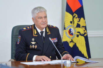 Министр МВД Колокольцев поздравил сотрудников полиции с профессиональным праздником