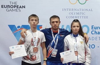 Два юных спортсмена из Нижнего Тагила завоевали бронзу первенства Европы 
