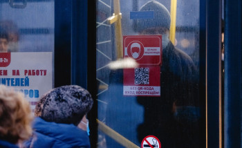 В Татарстане первый день введения QR-кодов в городском транспорте обернулся коллапсом и драками (ВИДЕО)