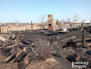 Стала известна причина пожара в селе Бызово, в котором весной погибли пятеро детей