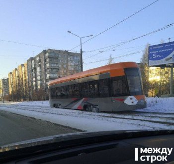 Новые трамваи «Уралвагонзавода» из Нижнего Тагила отправили в Екатеринбург для доработки