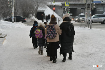 В Екатеринбурге эвакуировали 93 школы из-за сообщений о минировании