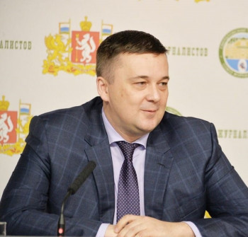 Заместителем губернатора  Свердловской области стал экс-министр международных связей 