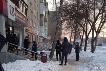 В Екатеринбурге произошло вооружённое ограбление банка