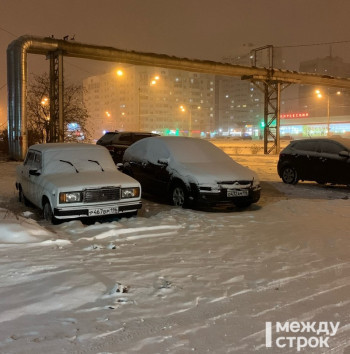 В Свердловской области объявлено штормовое предупреждение из-за снегопада