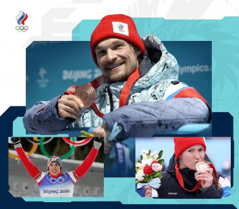В четвёртый день Олимпийских игр российские спортсмены завоевали три бронзовых медали