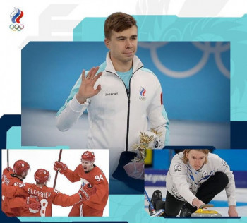 В пятый день Олимпийских игр сборная России завоевала одну медаль