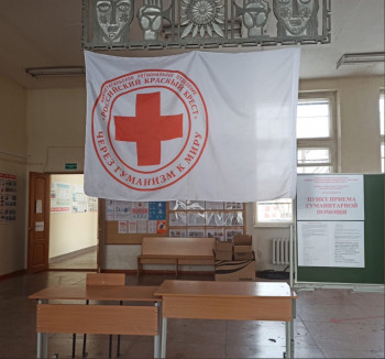 В Нижнем Тагиле открыли сбор гуманитарной помощи для беженцев из ДНР и ЛНР