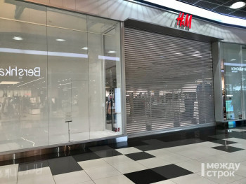 В Нижнем Тагиле закрылся магазин шведского бренда H&M