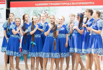 В Екатеринбурге стартовал конкурс для красавиц с самой роскошной косой