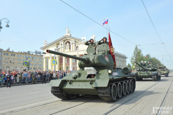 Т-34, «Армата», «Бессмертный полк» и салют. В мэрии Нижнего Тагила рассказали, как город отпразднует День Победы