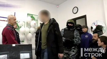 «Мэра» Нижнего Тагила и «губернатора» Свердловской области будут судить за организацию экстремистского сообщества