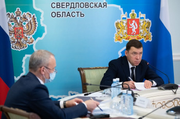 Предприниматели Свердловской области получат отсрочку от уплаты налога на имущество