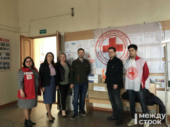 Сотрудники ООО «Водоканал-НТ» собрали гуманитарную помощь для жителей Донбасса
