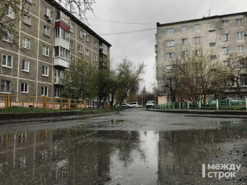 В Свердловской области обещают похолодание со снегом и дождём 
