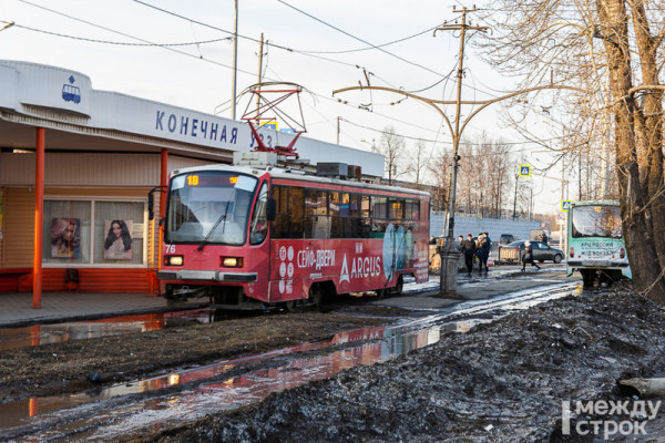 В Нижнем Тагиле трамваи временно прекратят движение в центре города и на Вагонке