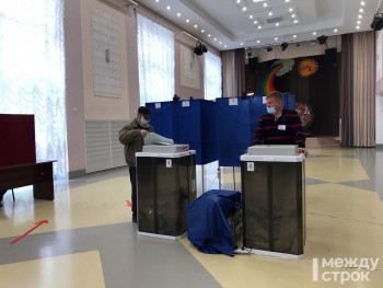 В Свердловской области решили не растягивать предстоящие выборы на несколько дней 