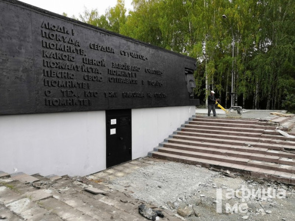 Суд обязал «Уралстроймонтаж» переделать площадь у музея боевой славы и заплатить в пользу ЕВРАЗа 1,7 млн рублей штрафа