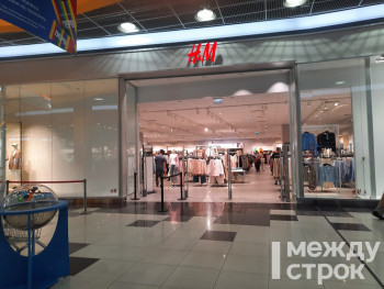 В Нижнем Тагиле открылся для покупателей магазин H&M 