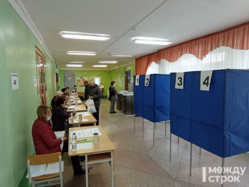 11 сентября в Свердловской области и Нижнем Тагиле единый день голосования. Онлайн АН «Между строк»