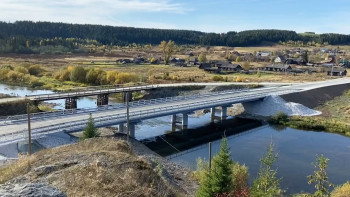 В селе Серебрянка открыли мост за 96 млн рублей (ВИДЕО)