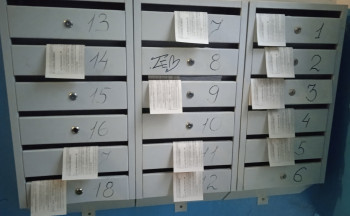 В почтовых ящиках тагильчан появились рекламные листовки, стилизованные под призывные повестки от военкомата 